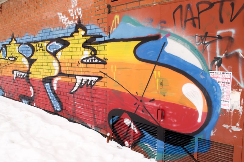 Post-Removal Surface